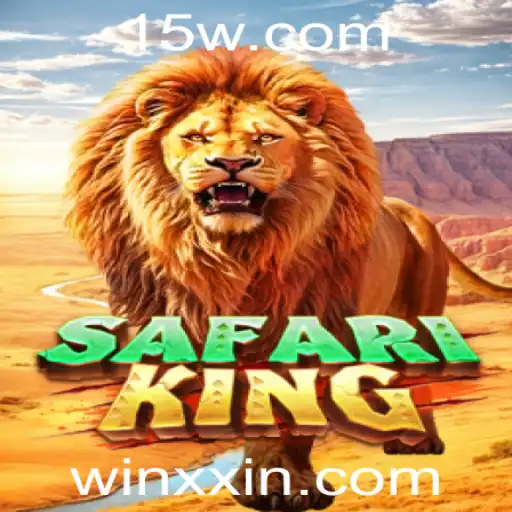 Explorando SafariKing: O Novo Fenômeno dos Jogos de Estratégia